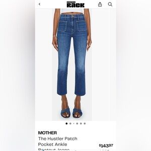 MOTHER The Hustler Patch Pocket Ankle Bootcut Jeans